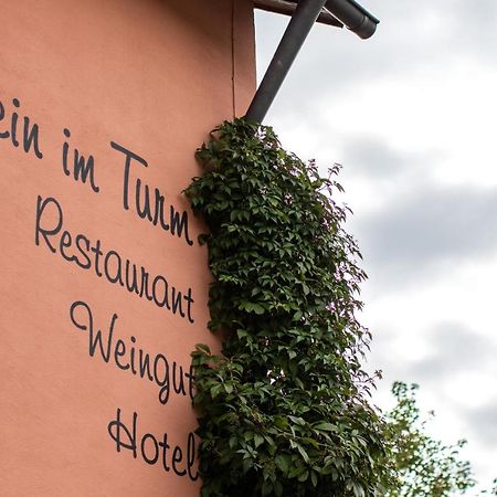 Gästehaus Wein im Turm Longuich Exterior foto