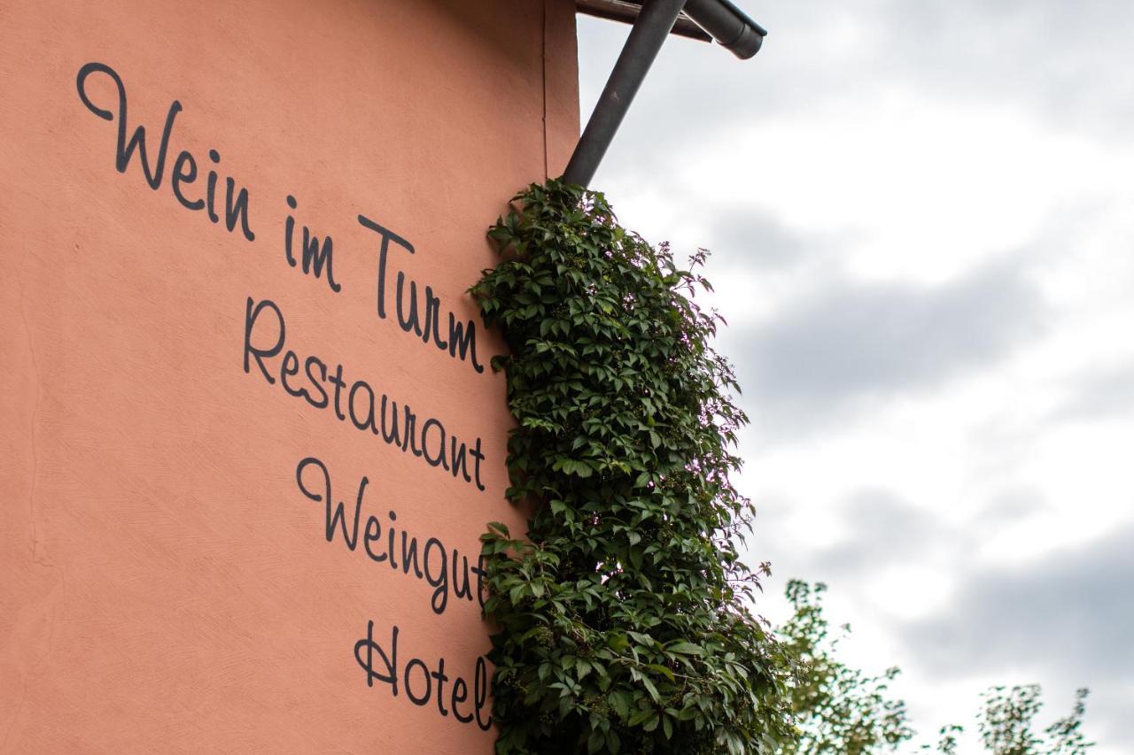 Gästehaus Wein im Turm Longuich Exterior foto